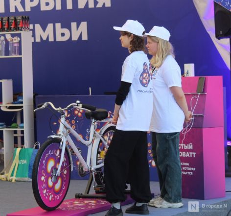 Фоторепортаж: как отметили День города &mdash; 2025 в Нижнем Новгороде - фото 20