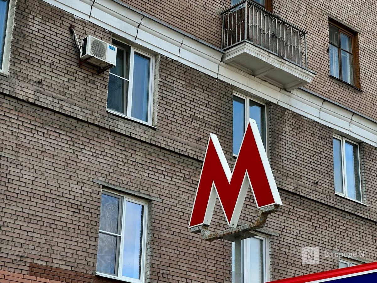 Женщина серьезно пострадала в метро в Нижнем Новгороде
